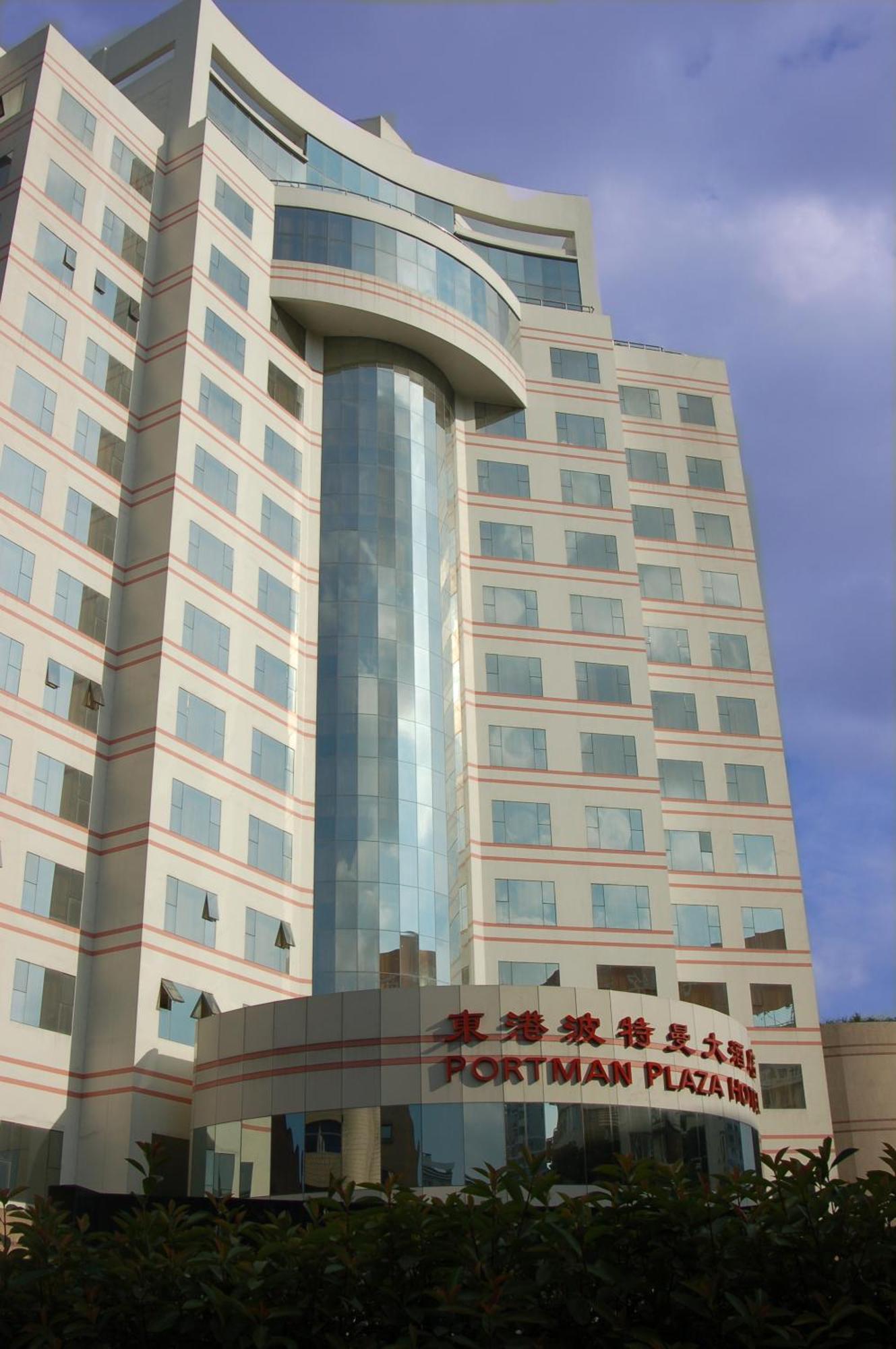 Ningbo Portman Plaza Hotel Kültér fotó